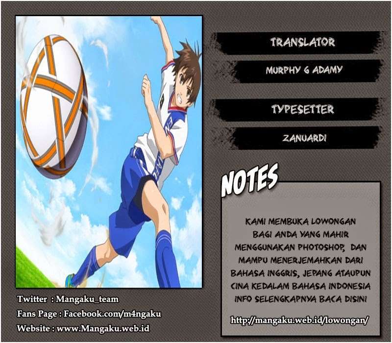 Area no Kishi Chapter 41 - halaman 1
