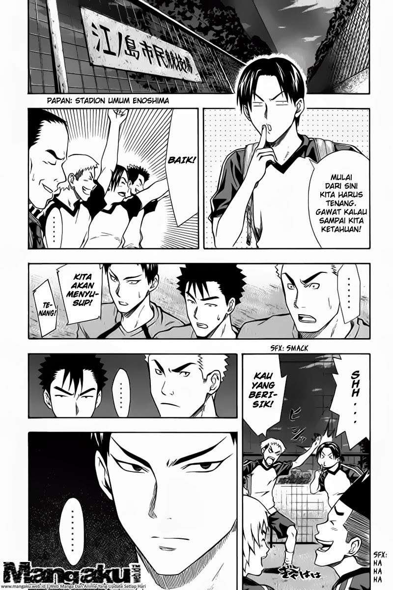 Area no Kishi Chapter 41 - halaman 10