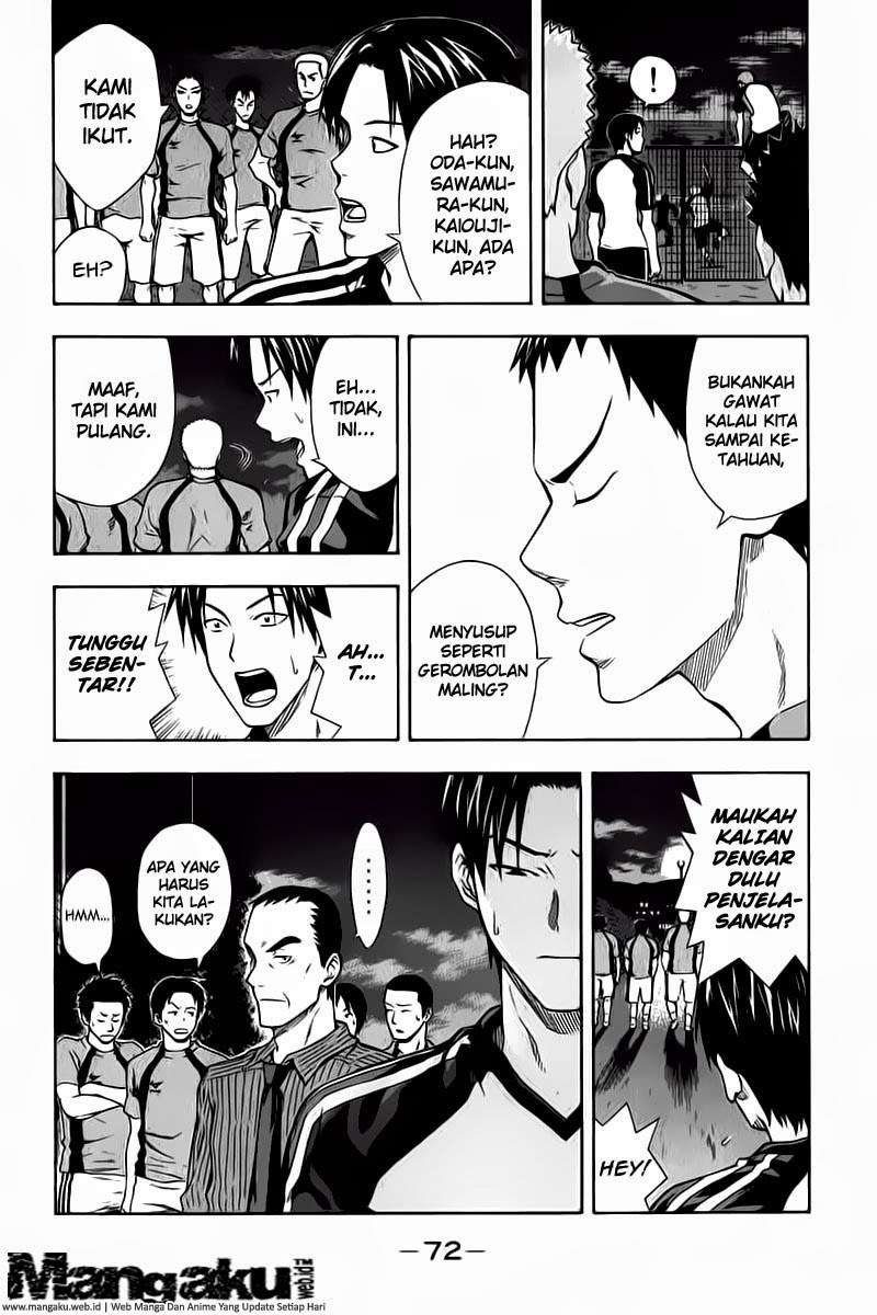 Area no Kishi Chapter 41 - halaman 11