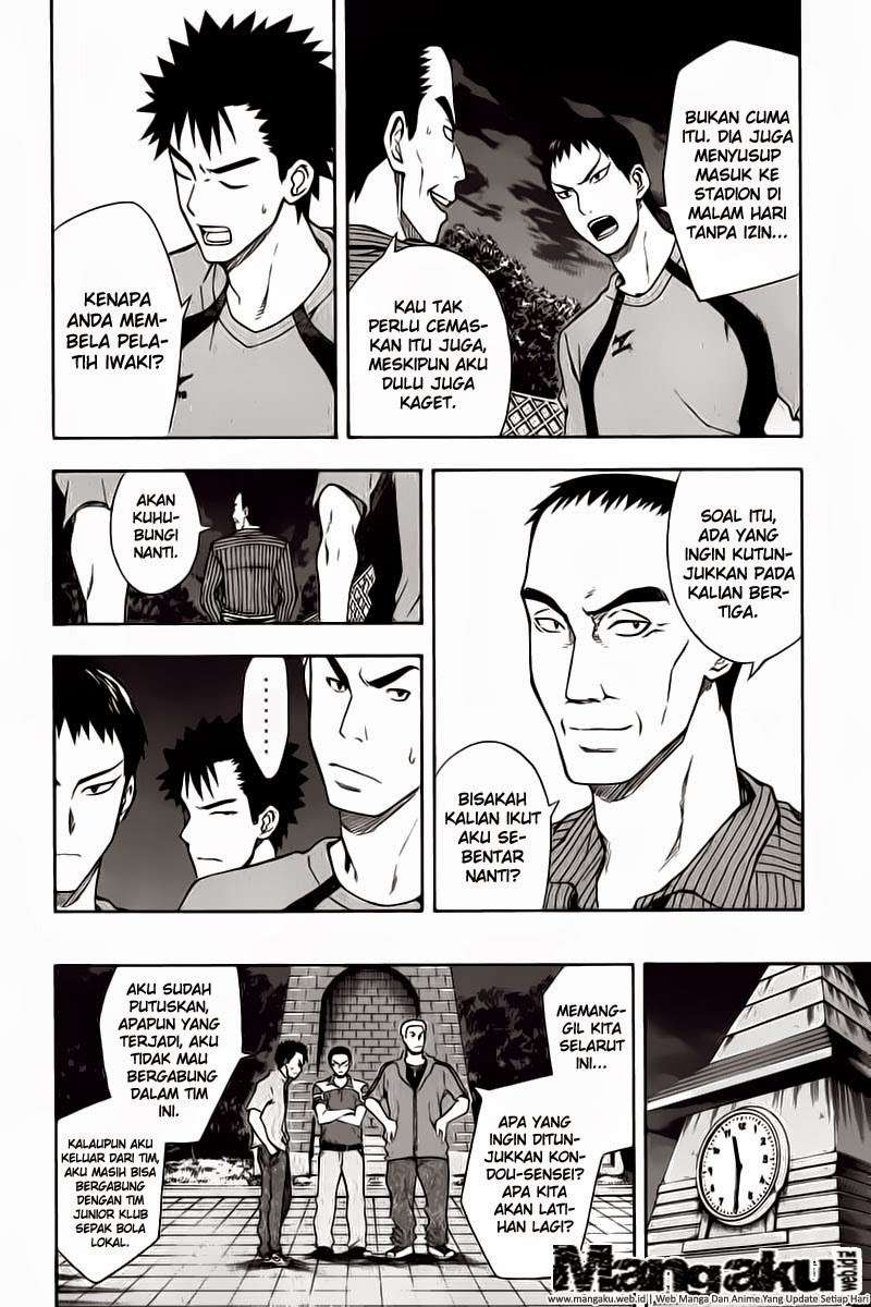 Area no Kishi Chapter 41 - halaman 13