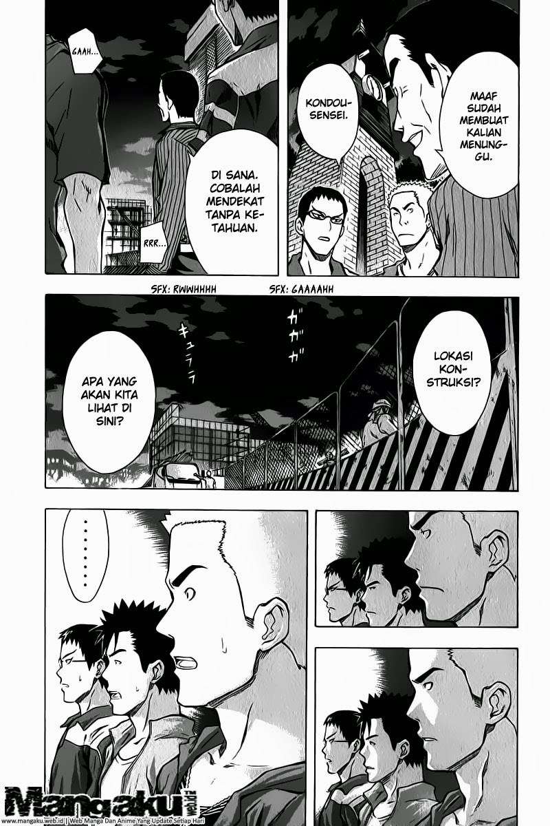 Area no Kishi Chapter 41 - halaman 14