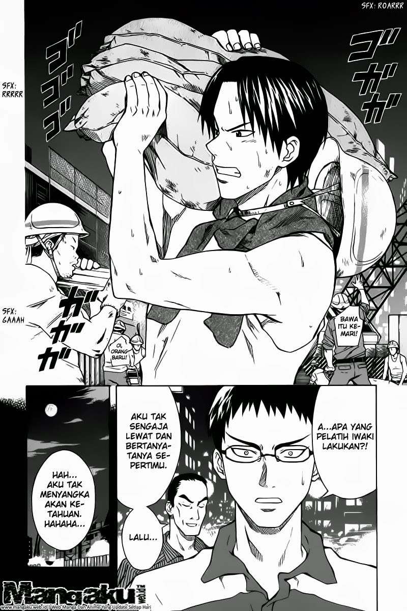 Area no Kishi Chapter 41 - halaman 15