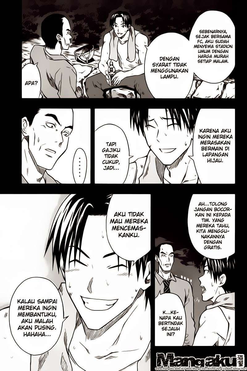 Area no Kishi Chapter 41 - halaman 16