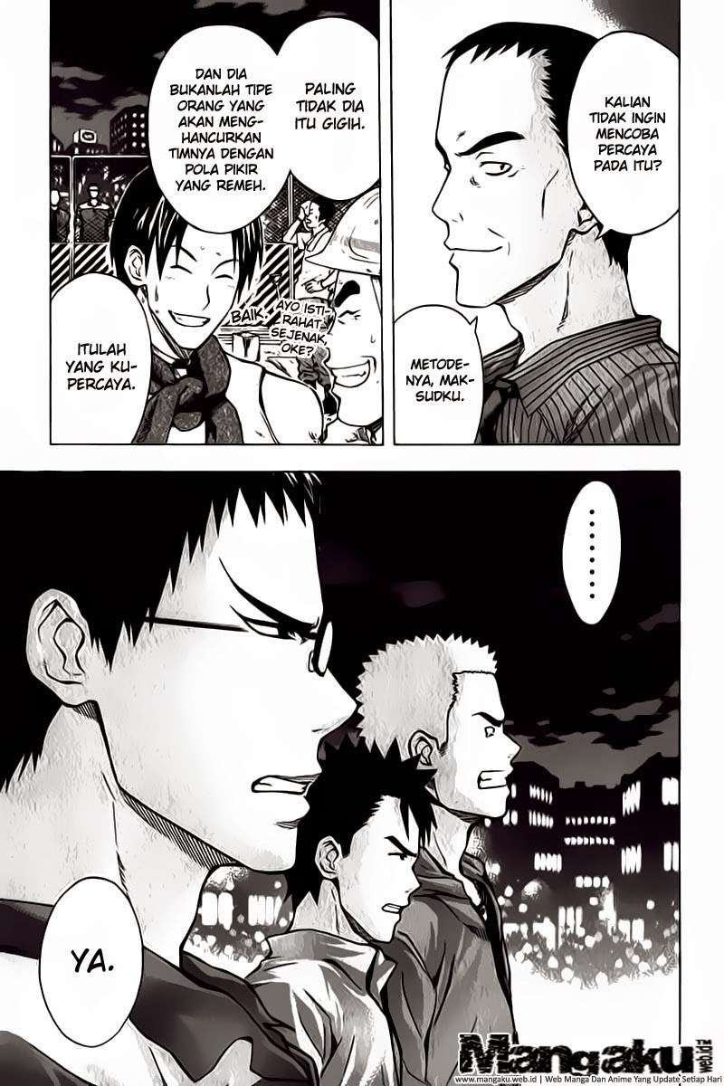 Area no Kishi Chapter 41 - halaman 18