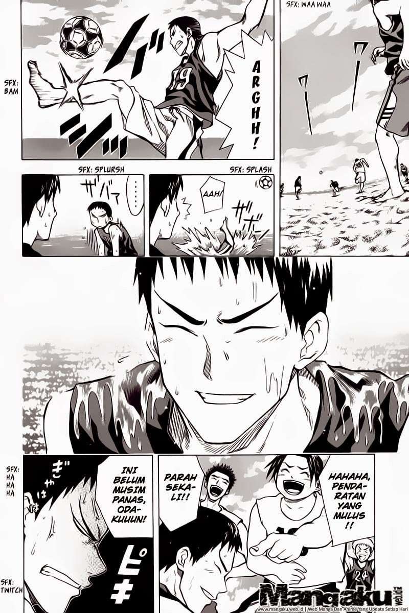 Area no Kishi Chapter 41 - halaman 19