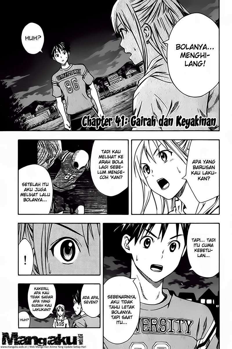 Area no Kishi Chapter 41 - halaman 2