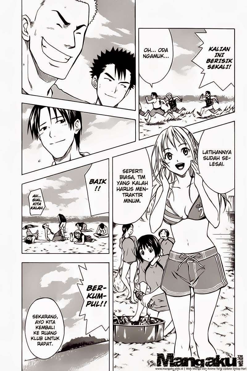 Area no Kishi Chapter 41 - halaman 20