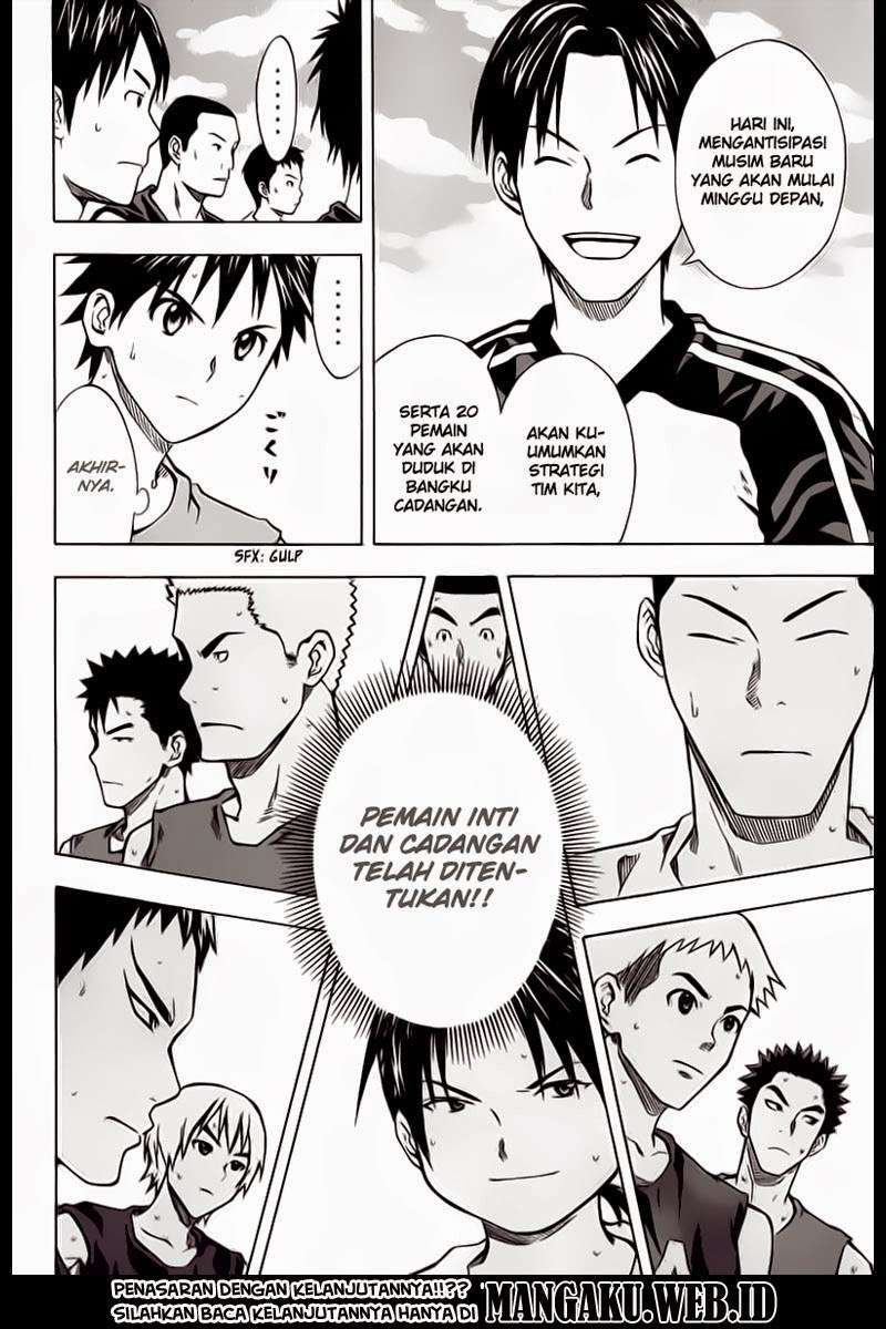 Area no Kishi Chapter 41 - halaman 21