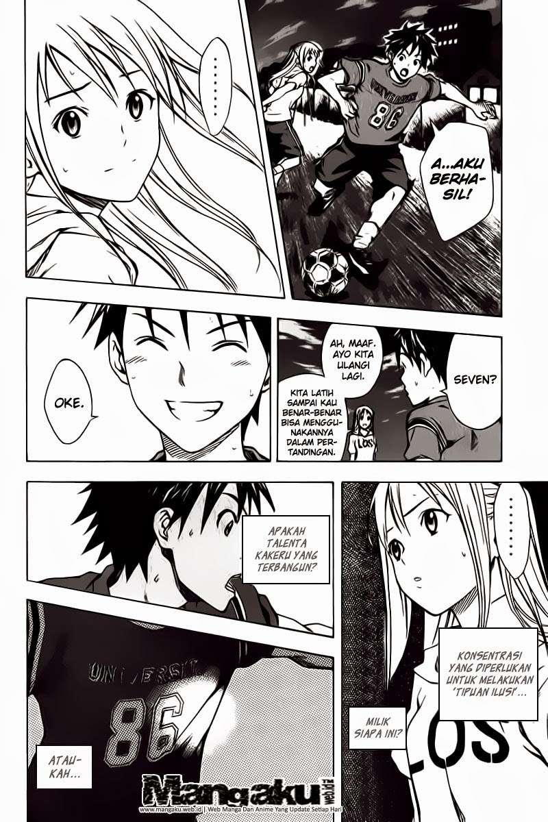 Area no Kishi Chapter 41 - halaman 5
