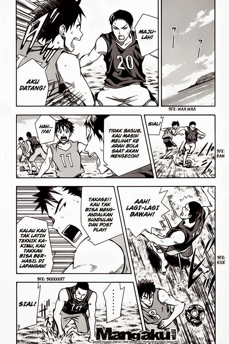 Area no Kishi Chapter 41 - halaman 6