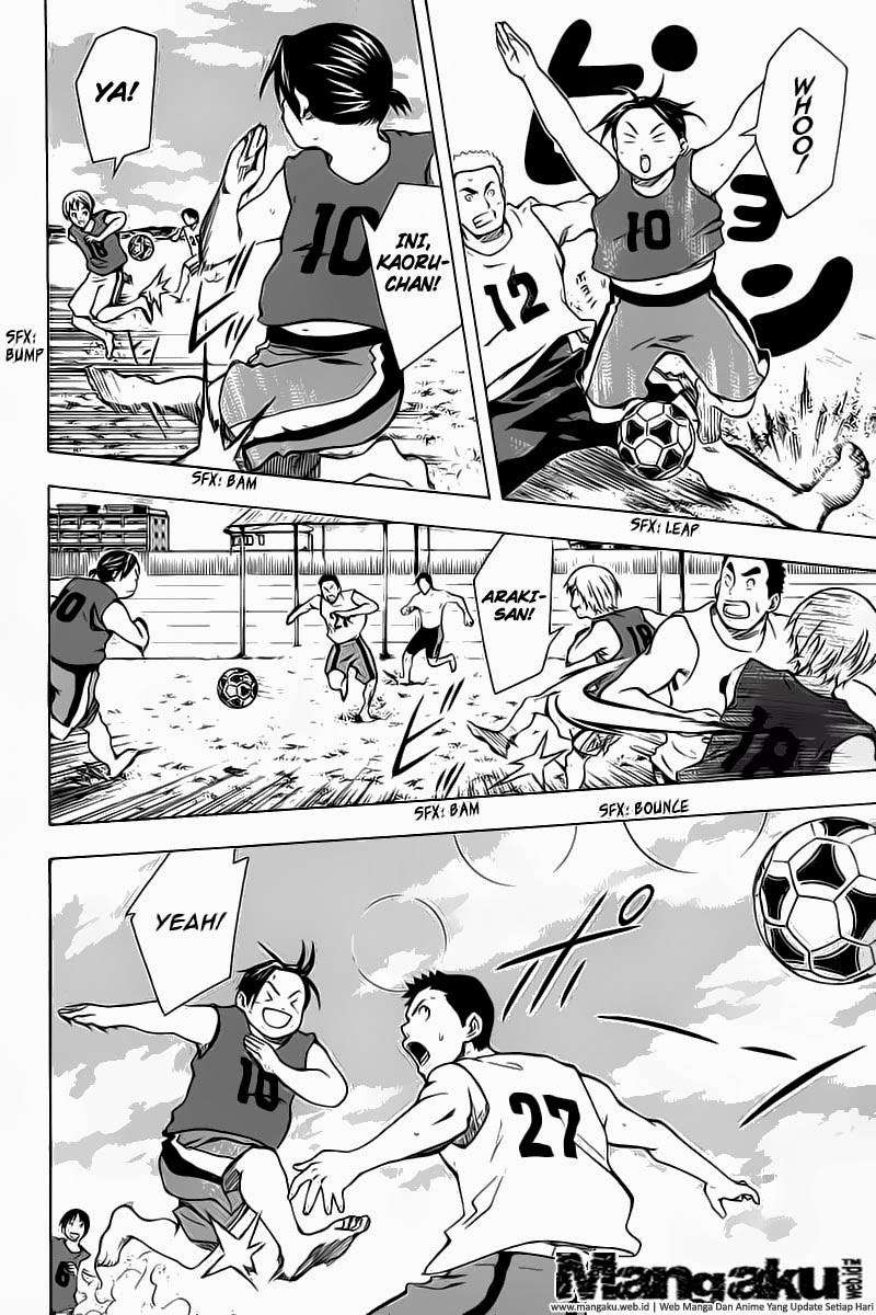Area no Kishi Chapter 41 - halaman 7
