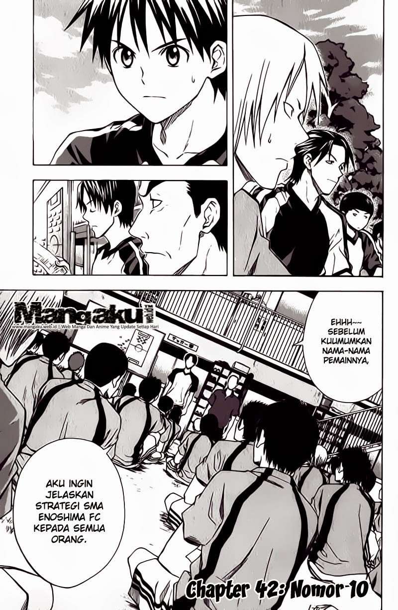 Area no Kishi Chapter 42 - halaman 1