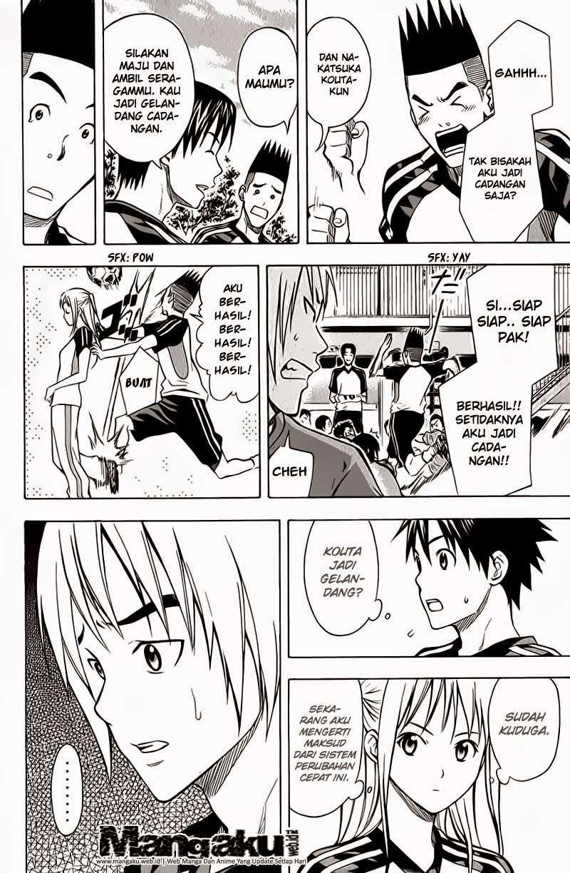 Area no Kishi Chapter 42 - halaman 10