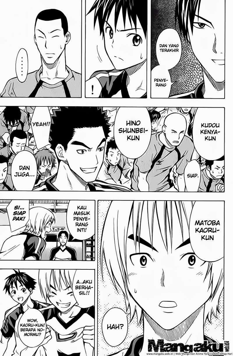 Area no Kishi Chapter 42 - halaman 11
