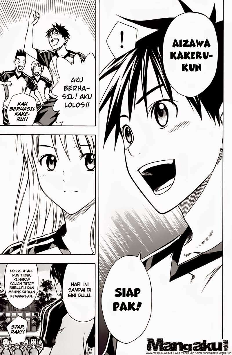 Area no Kishi Chapter 42 - halaman 13