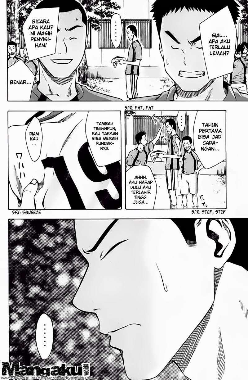 Area no Kishi Chapter 42 - halaman 14