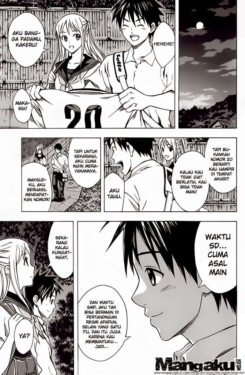 Area no Kishi Chapter 42 - halaman 15