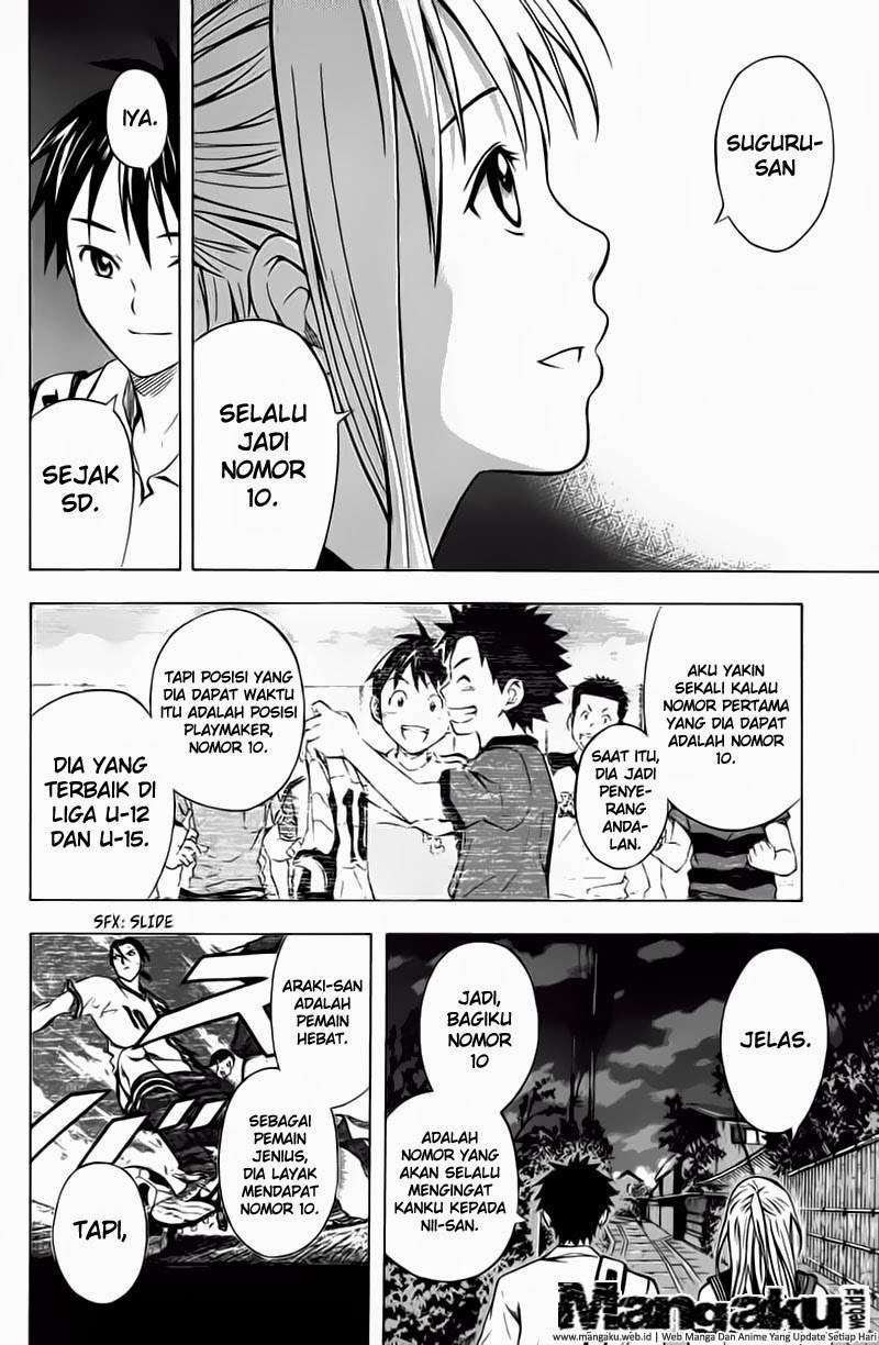 Area no Kishi Chapter 42 - halaman 16