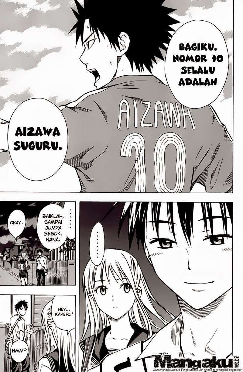 Area no Kishi Chapter 42 - halaman 17