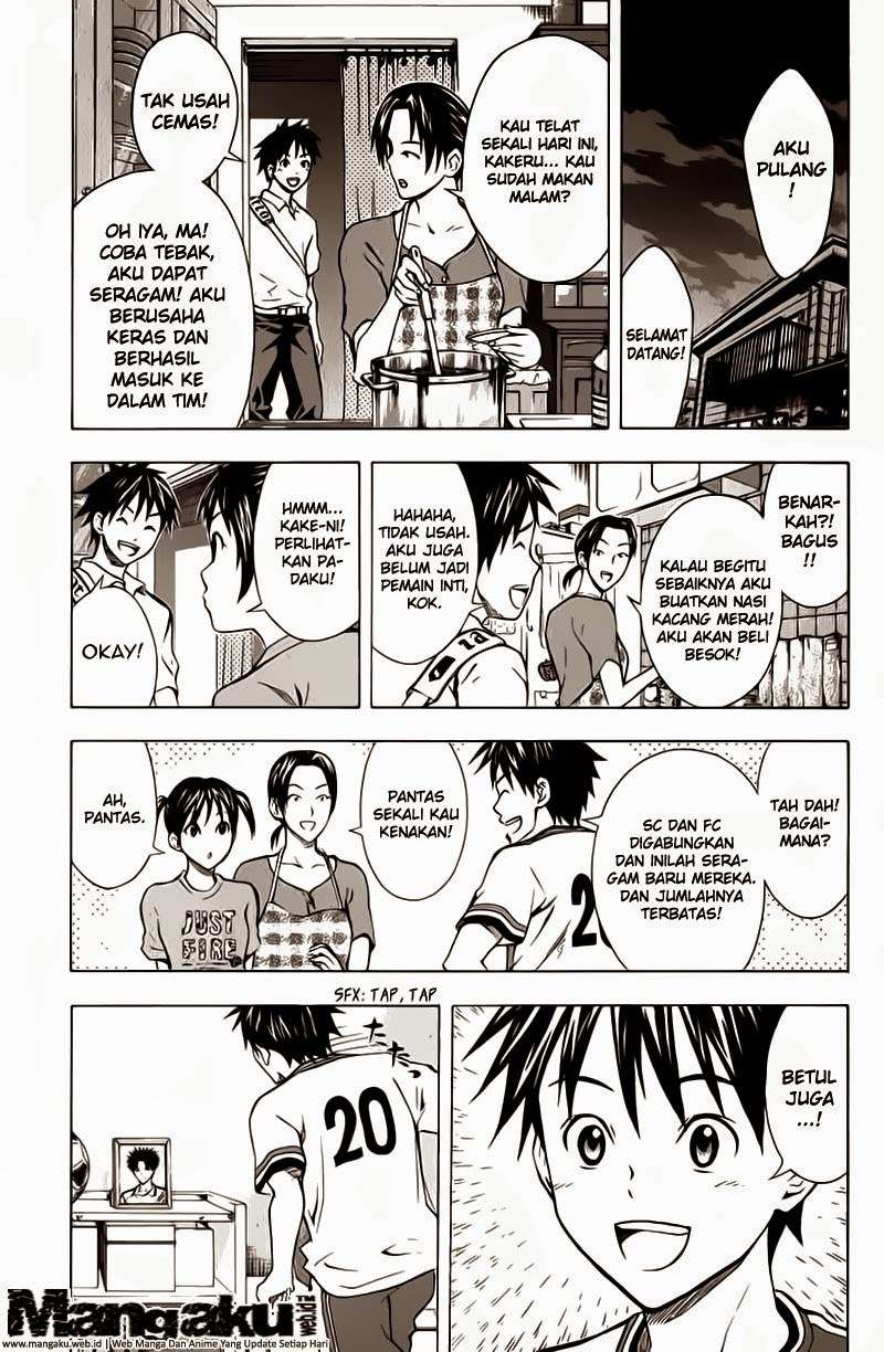 Area no Kishi Chapter 42 - halaman 19