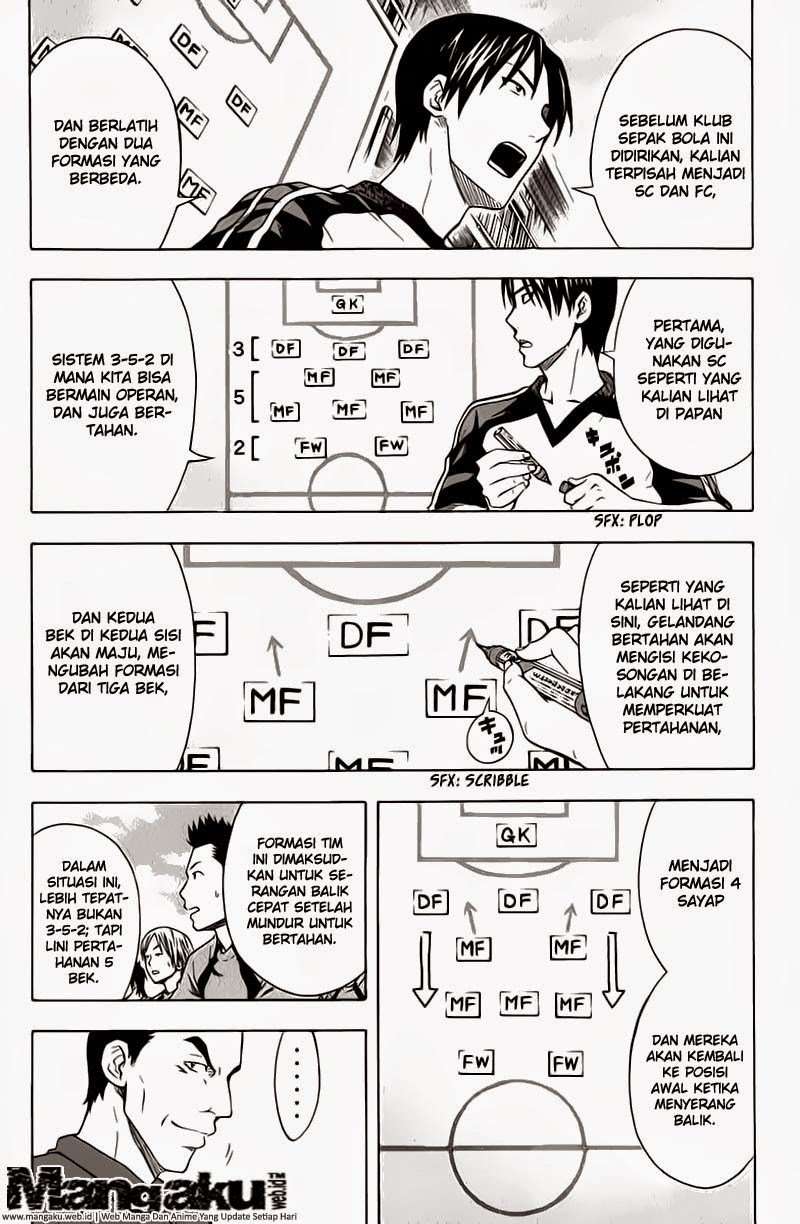 Area no Kishi Chapter 42 - halaman 2