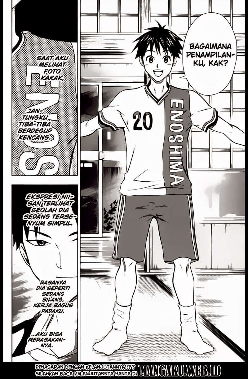 Area no Kishi Chapter 42 - halaman 20