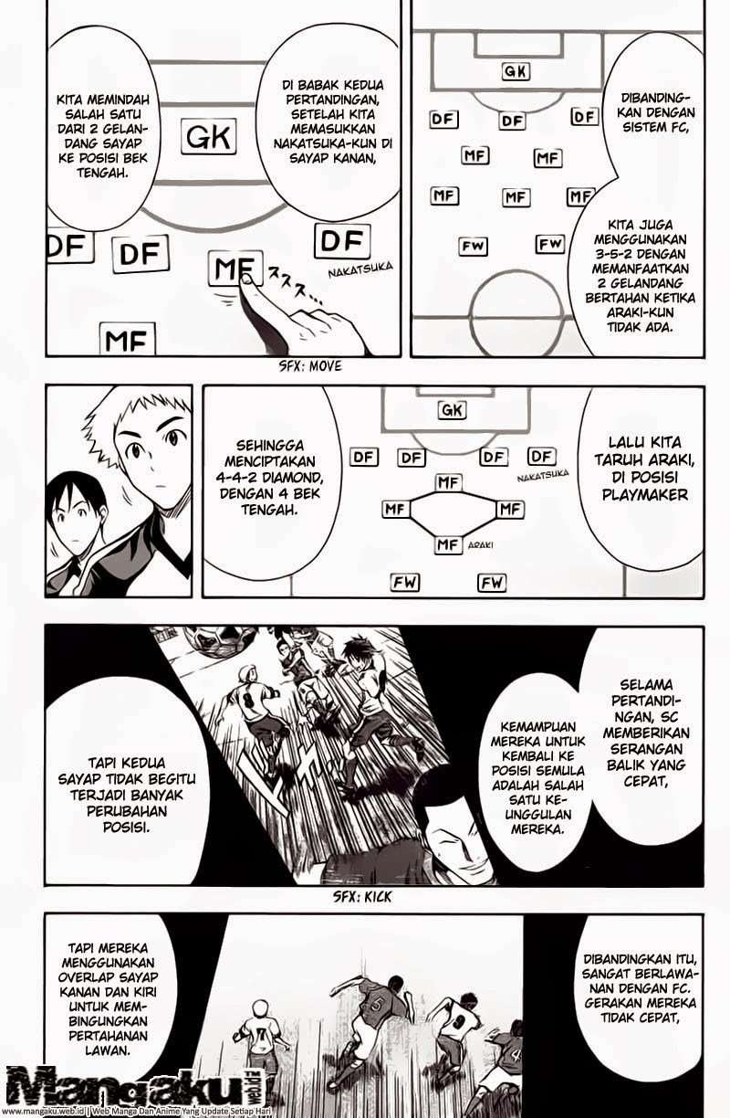 Area no Kishi Chapter 42 - halaman 3