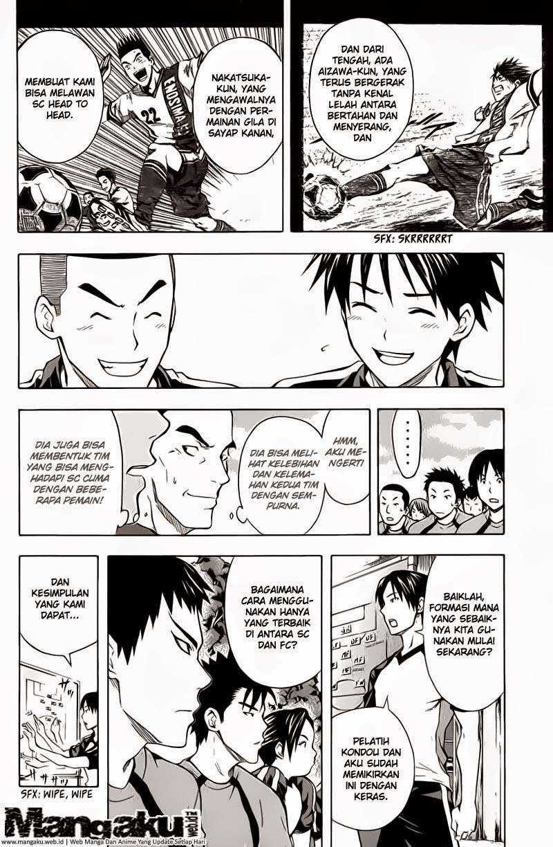 Area no Kishi Chapter 42 - halaman 4