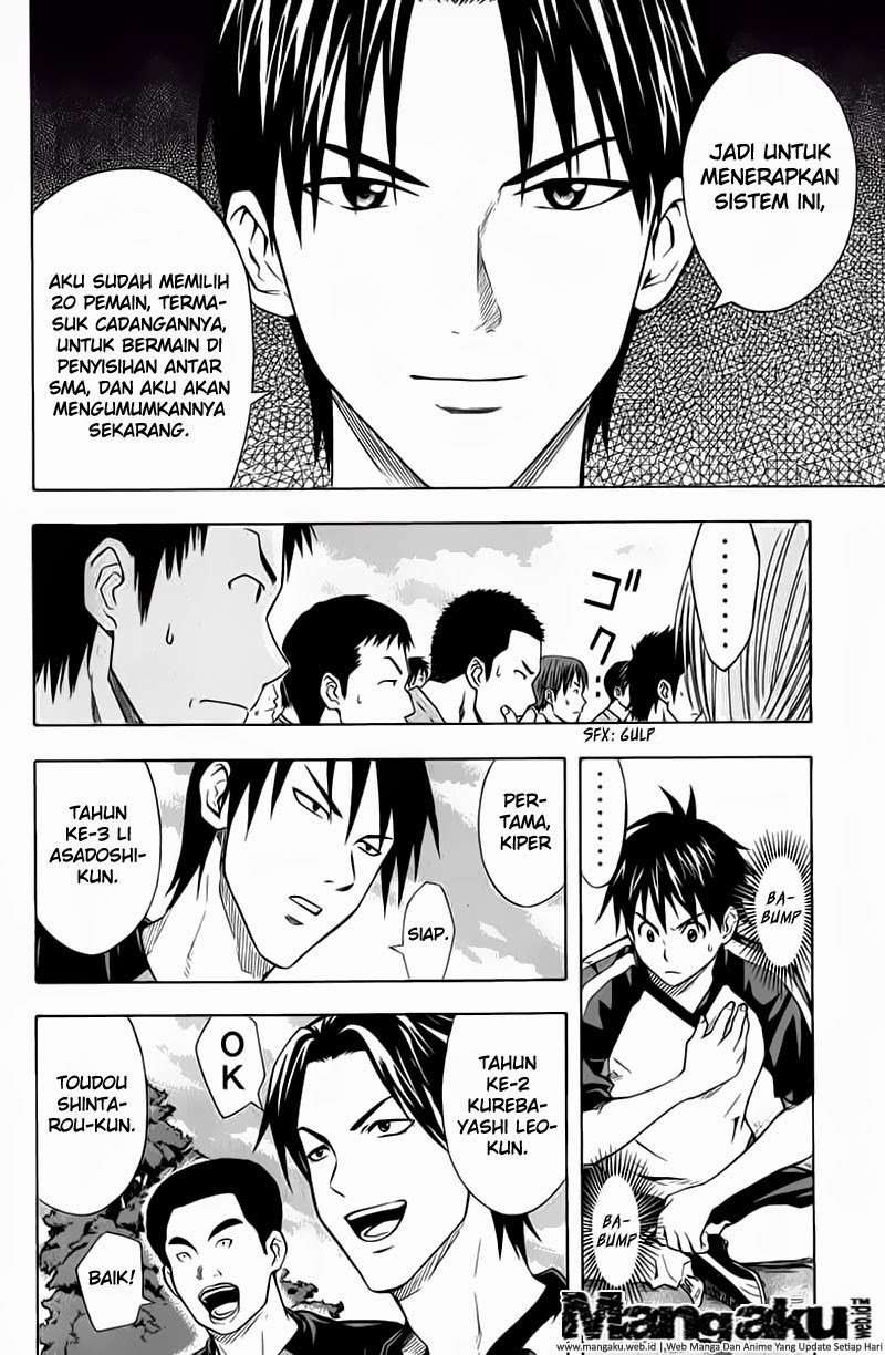 Area no Kishi Chapter 42 - halaman 6
