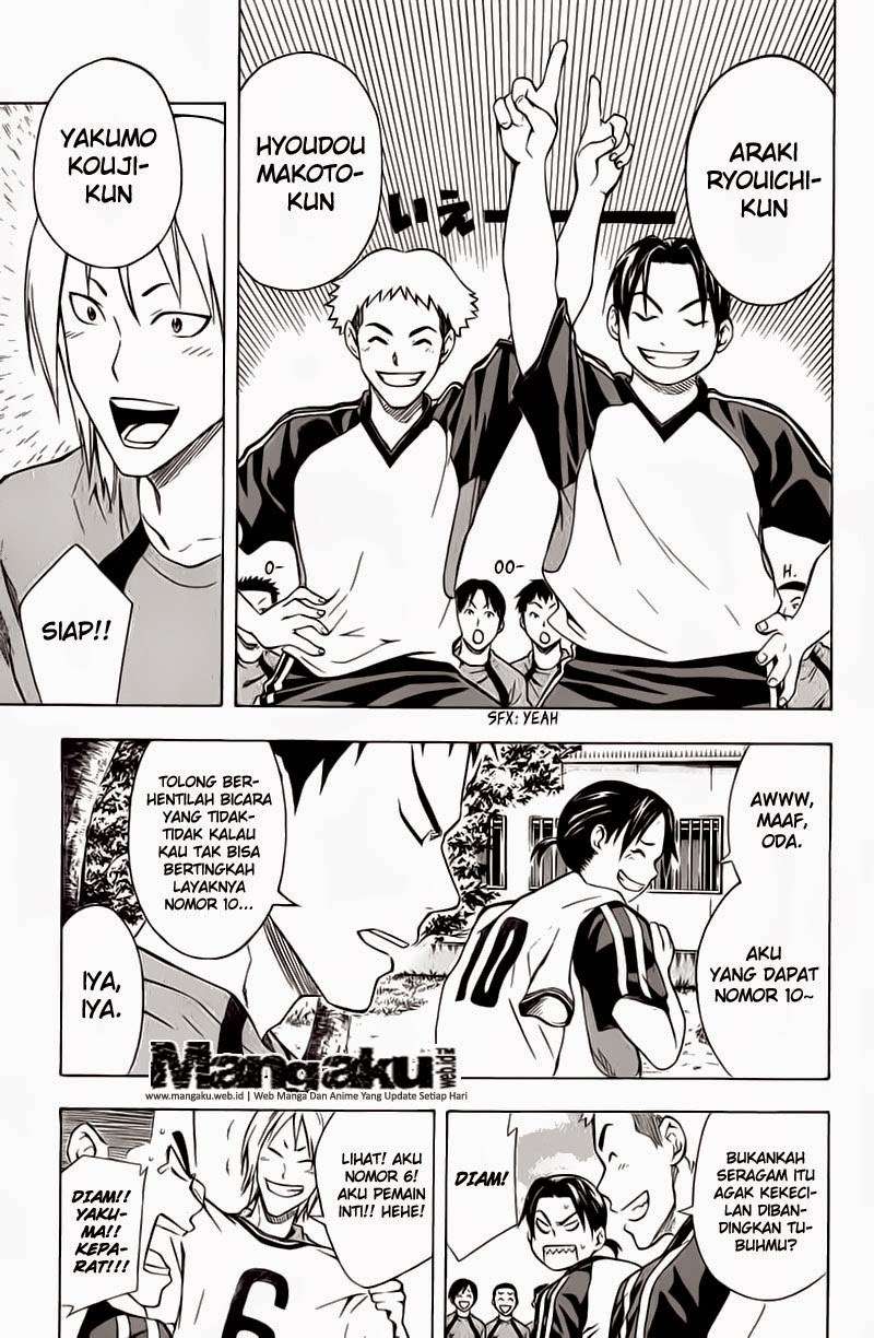 Area no Kishi Chapter 42 - halaman 9
