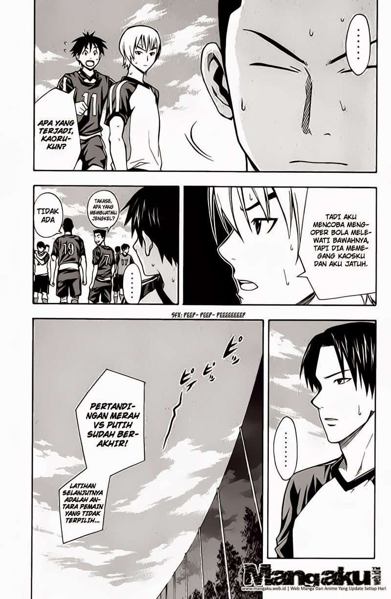 Area no Kishi Chapter 43 - halaman 10