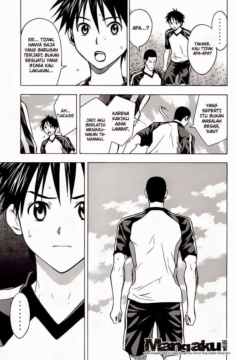 Area no Kishi Chapter 43 - halaman 12