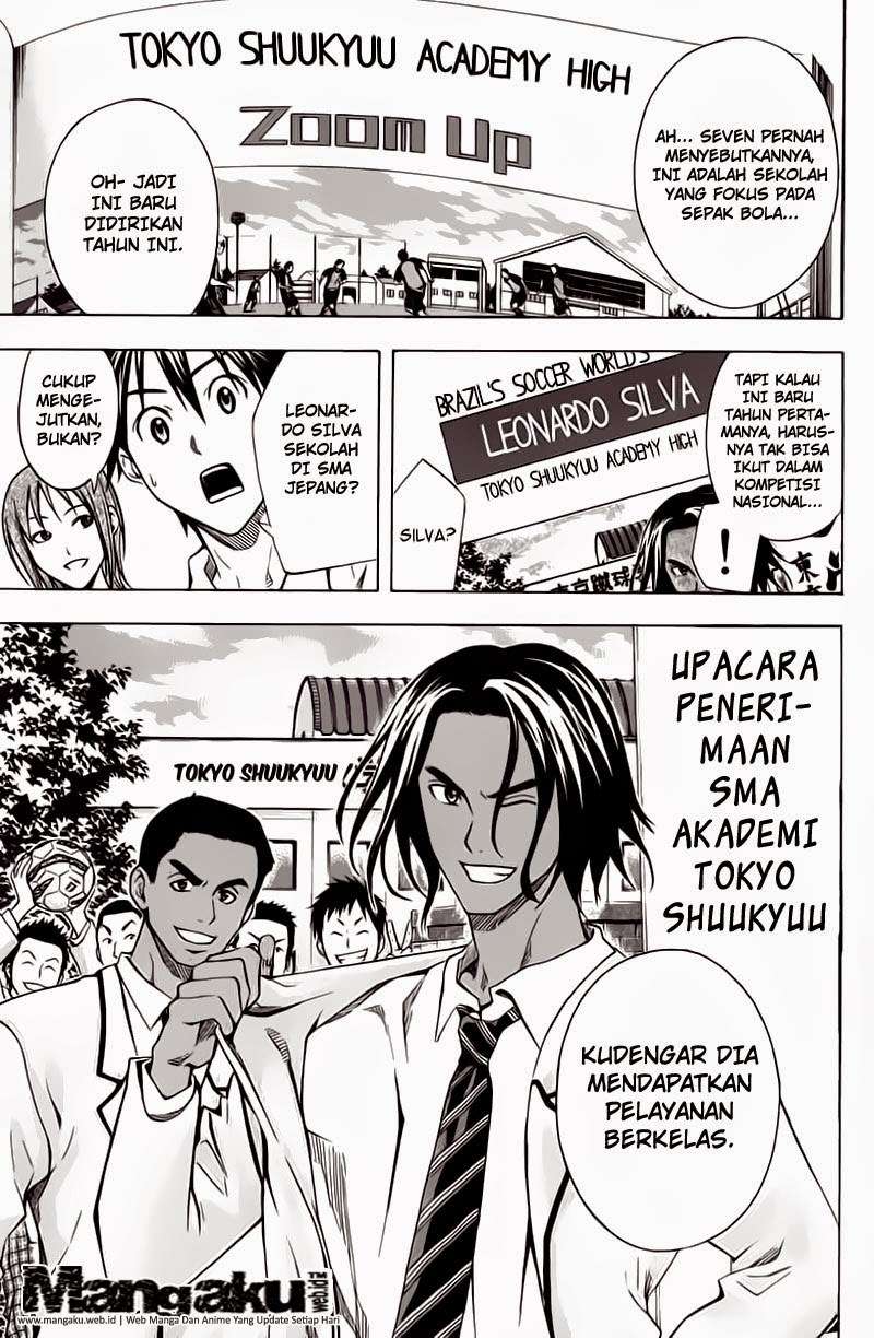 Area no Kishi Chapter 43 - halaman 16