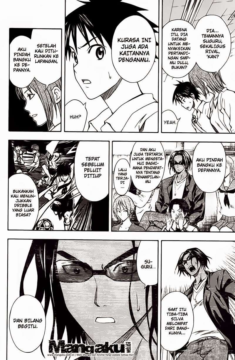 Area no Kishi Chapter 43 - halaman 17