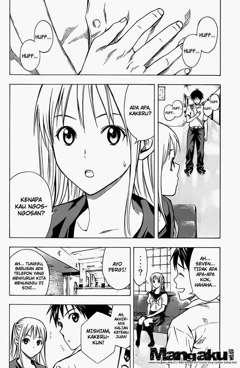 Area no Kishi Chapter 43 - halaman 19
