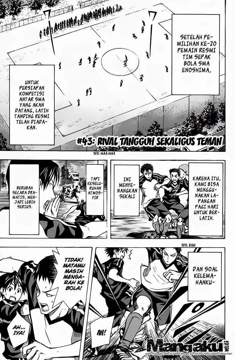 Area no Kishi Chapter 43 - halaman 2