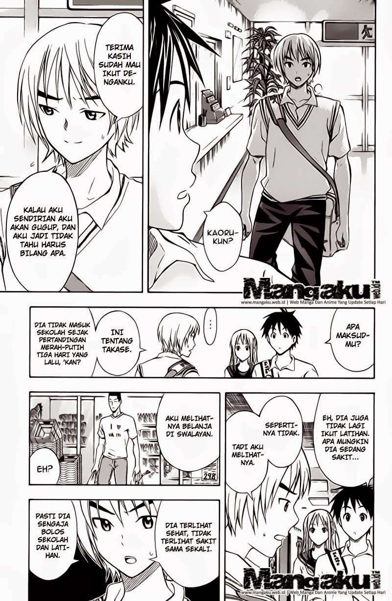 Area no Kishi Chapter 43 - halaman 20