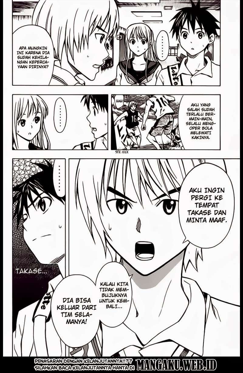 Area no Kishi Chapter 43 - halaman 21