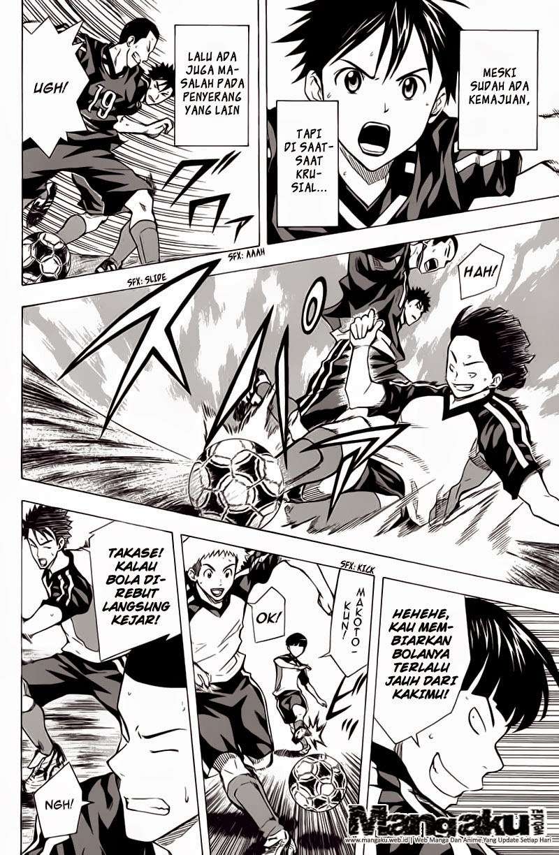 Area no Kishi Chapter 43 - halaman 3