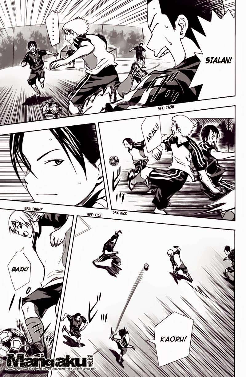 Area no Kishi Chapter 43 - halaman 4
