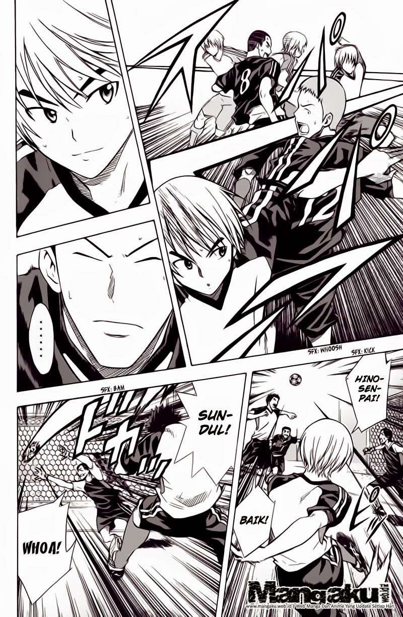 Area no Kishi Chapter 43 - halaman 5