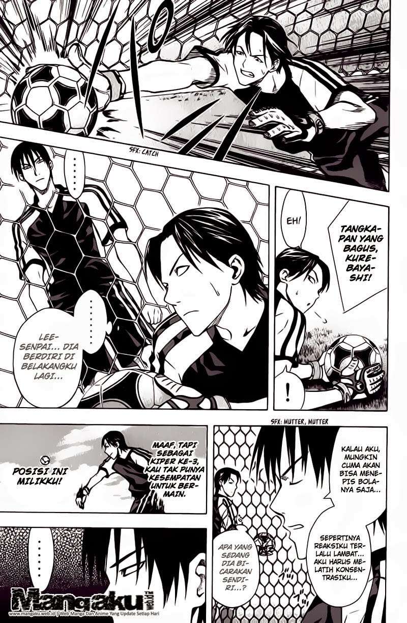 Area no Kishi Chapter 43 - halaman 6