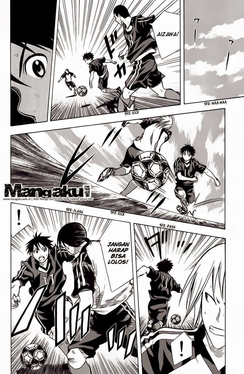 Area no Kishi Chapter 43 - halaman 7