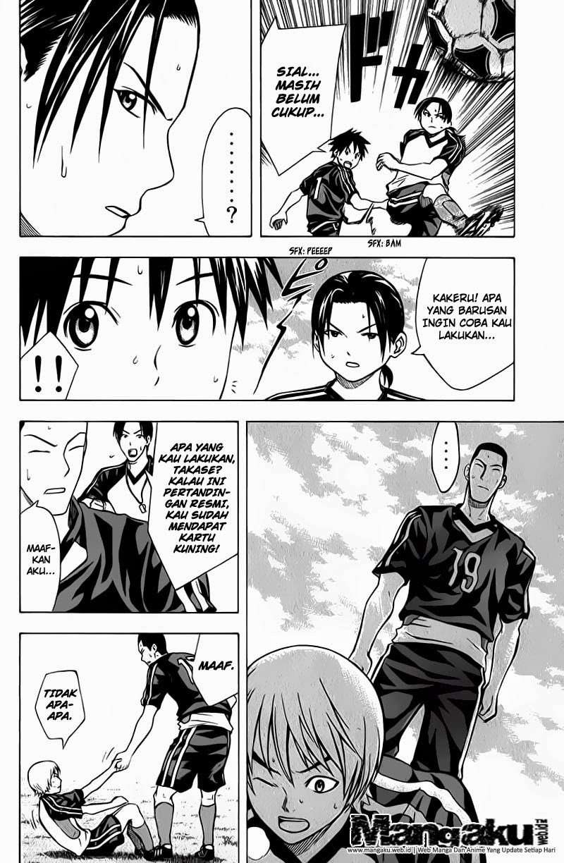 Area no Kishi Chapter 43 - halaman 9