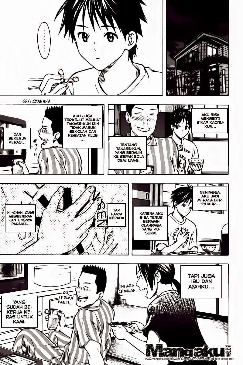 Area no Kishi Chapter 44 - halaman 10