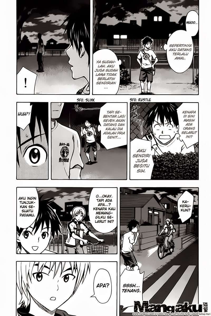 Area no Kishi Chapter 44 - halaman 12