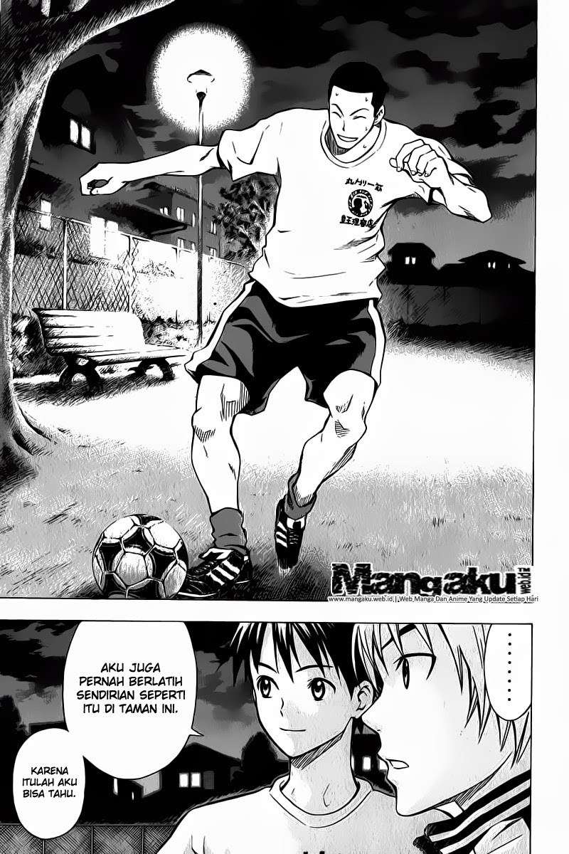 Area no Kishi Chapter 44 - halaman 14