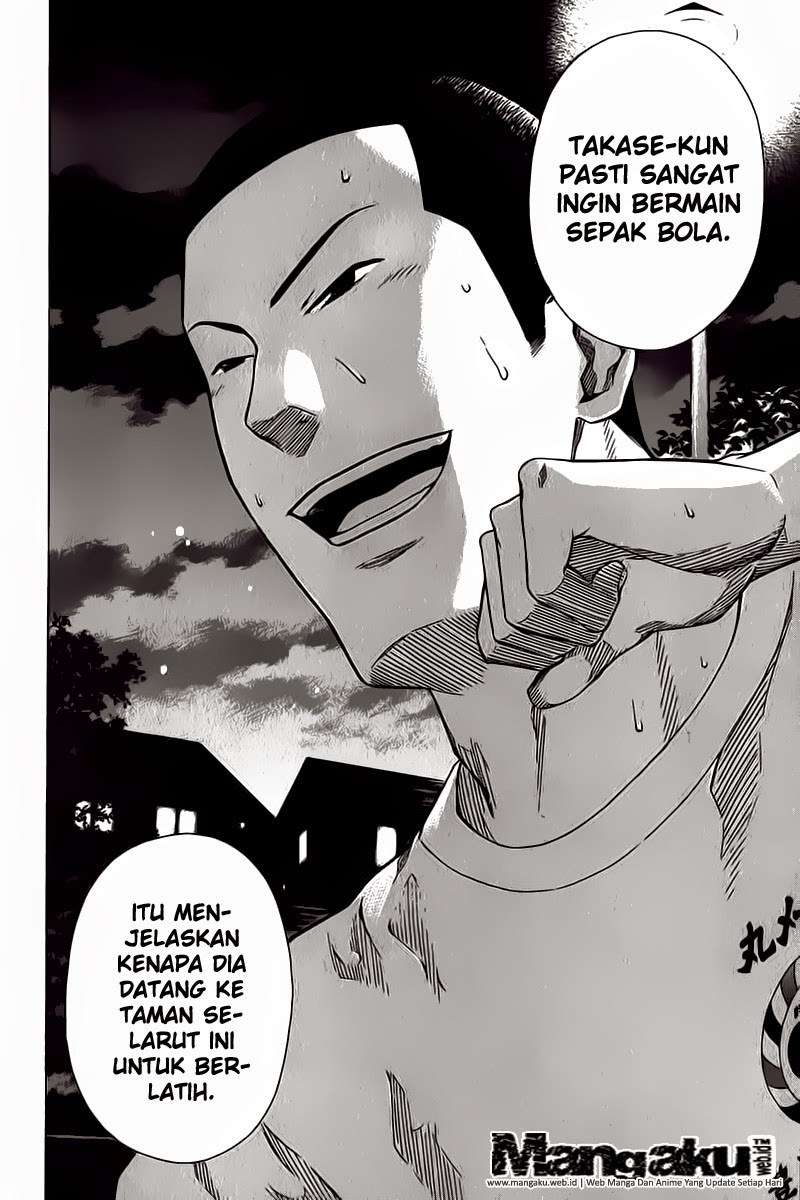 Area no Kishi Chapter 44 - halaman 15