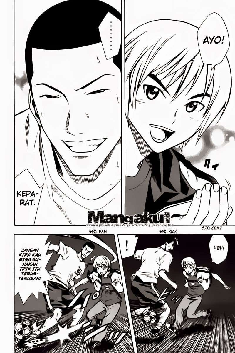 Area no Kishi Chapter 44 - halaman 17