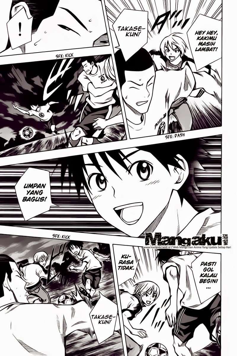 Area no Kishi Chapter 44 - halaman 18